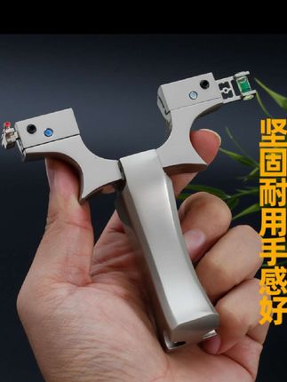新款户外专业玩具鸡王二代铝合金弹弓9025弓门反曲双瞄具夹片弹弓#弹弓爱好者#弹弓#男人的玩具#鸡王弹弓#竞技射击
