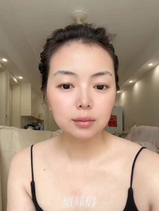 【经典国货】黄芪霜改善暗黄提亮肌肤补水保湿养颜滋养面霜身体乳