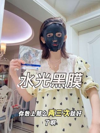 女人别亏待自己,该怎么美就怎么美,无论在你多大年纪,都要好好爱自己,生活不会因为你节约而富裕,却会因你的漂亮更精彩@《笙祈末》品牌主理人