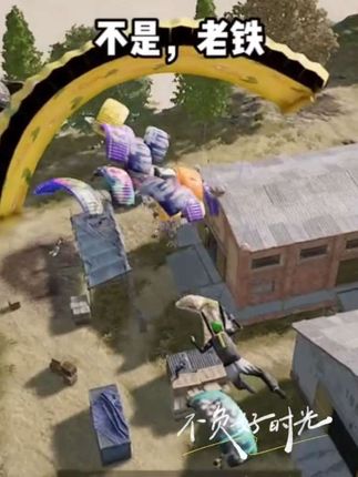 PUBG绝地求生G币CDK兑换码#绝地求生 #吃鸡 #游戏 #pubg #steam游戏