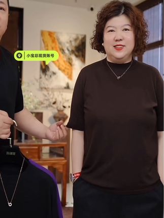 #T恤#源头厂家#原创设计#大码女装#随心而悦live起来