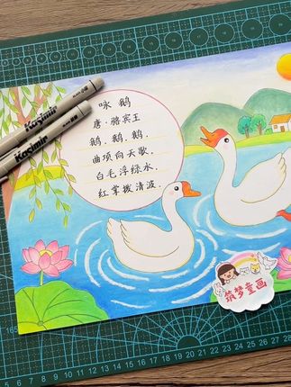 #卡西米尔 #秀丽笔 写字自带笔锋,书写流畅,平时练字书写都好用#文具安利#学习用品