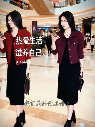 时尚休闲套装裙,女新款短款牛仔外套,中长款连衣裙两件套潮#穿上显高显腿长 #女神穿搭 #琥珀流光系