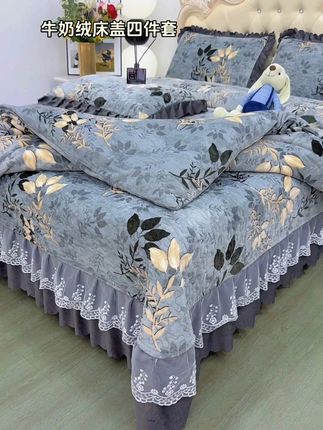 推荐牛奶绒床盖四件套。#床盖 #牛奶绒四件套