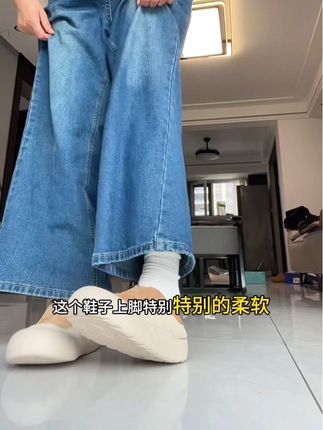 好好穿的一双妈妈鞋!超舒服!#女鞋 #布鞋 #妈妈鞋 #好鞋推荐 #无限回购的宝藏单品