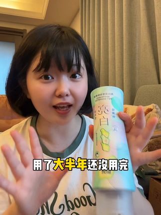 小狗抓耳挠腮蹭来蹭去可能是沐浴露没选对#养狗好物 #拉布拉多 #法斗 #新手养狗 #萌宠好物