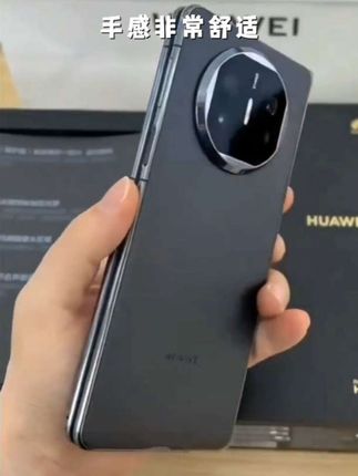 准新品 Huawei/华为 Mate X5轻薄四曲折叠屏昆仑玻璃手机#数码科技 #智能手机 #华为手机 #手机推荐 #华为matex5 手机