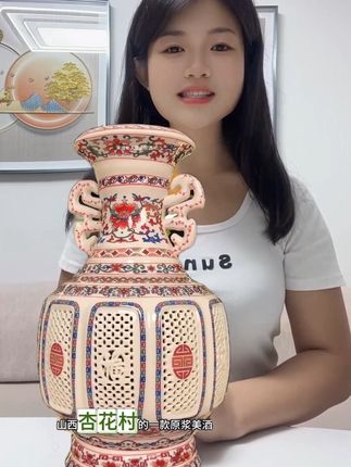 #好物分享 #白酒 #好酒推荐