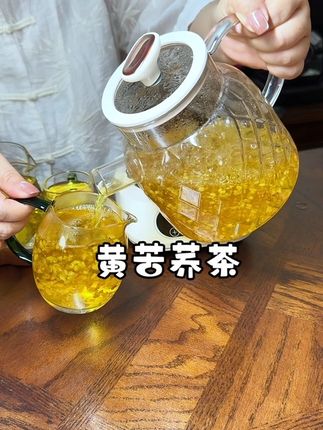 好喝不贵的#黄苦荞茶 浓浓的麦香还有一丝回甘!#口粮茶