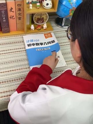 初中几何想要学好,先把基础的几何问题搞定,提升做题速度和正确率 #八年级 #初中数学 #计算题 #几何