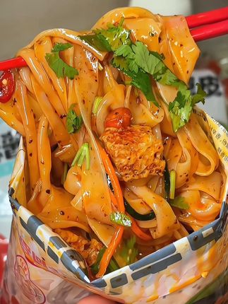 19块9到手10袋鲜凉皮,现做现发开袋即食,趁划算赶紧囤#即食凉皮 #红油凉皮 #麻酱凉皮#超便宜超划算