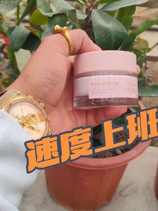 谢谢支持的朋友们