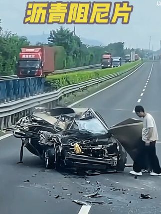 有点阴招都用到老百姓身上了 #沥青阻尼片 #汽车知识 #每天一个用车知识 #抖音汽车 #内容启发搜索