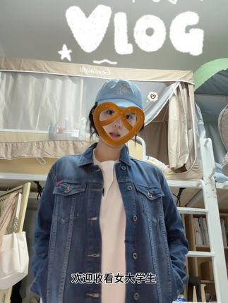 大学生的一天vlog #再也不想贴手表膜了#拨石榴