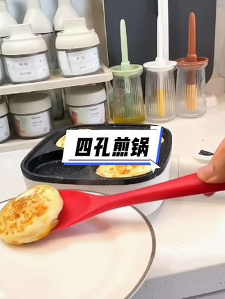 每天早上做早餐都得用上这个三合一早餐锅,它是这种不粘锅的材质,而且还是智能控温的,可以同时烹饪多种美食,不仅方便快捷,还省时省力,真的是太实用了,#懒人美食 #厨房必备神器 #好物推荐🔥