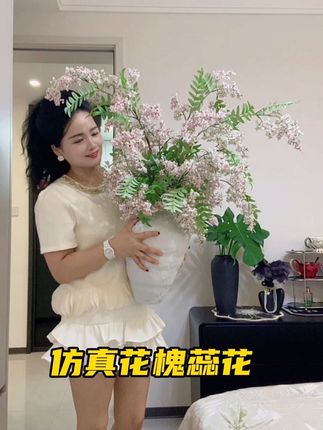 爱上插花是心情,看的是快乐,在自己的时光里拍自己的花#居家摆设#花与生活#家的样子#仿真槐蕊