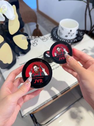 男生们可别错过这个发泥#发泥#发蜡#平价好物#实惠好物#好物