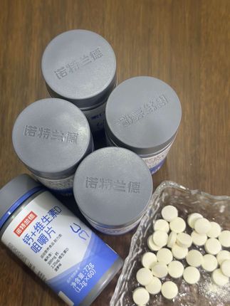 #必备好物 人到中年一定要多补钙,菠萝味的钙片,酸酸甜甜,拍5划算#好物推荐分享