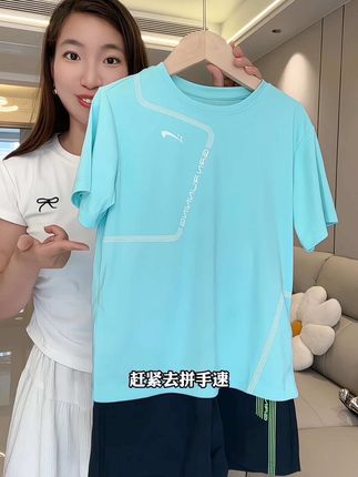 天气越来越热,给儿子入手了一套贵人鸟夜光速干套装上身舒服透气超凉快,价格比杂牌还要合适#夏季新款 #运动速干套装#面料舒适透气 #超便宜超划算#儿童速干套装