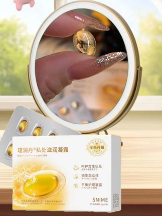 #好物推荐🔥 #种草好物