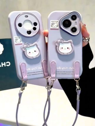 太喜欢这个紫色Kitty手机壳自带同色系挂绳,好朋友会给我安排的对吧!#这个手机壳真的长在我心巴上了#颜值高 #仙女必备 #这也太好看了 #在抖音入手的好东西