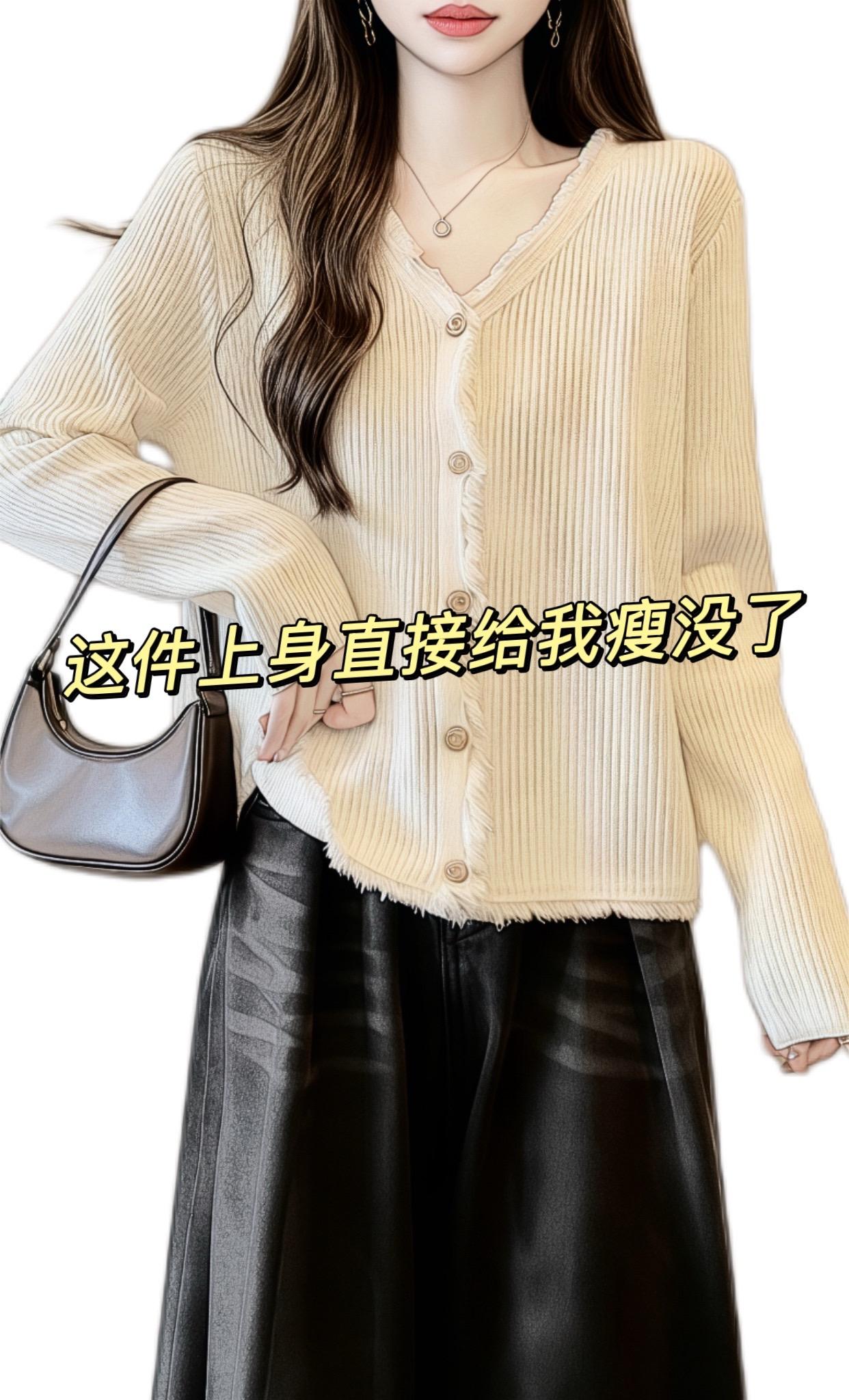 #高级感穿搭#遮肉显瘦遮肉减龄 #针织衫 #大码女装#秋季微胖穿搭测评
