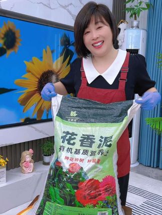 在家喜欢养花种菜,可以准备这款#有机营养土 ,富含有机基质,养花非常方便#营养土 #营养土推荐 #居家好物 #养花营养土