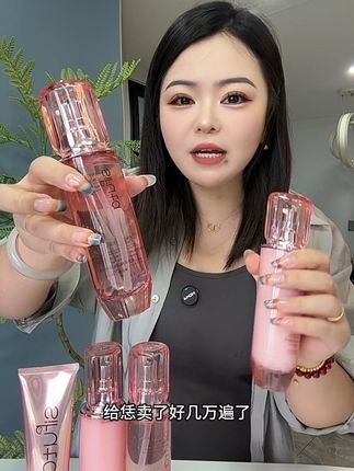 深层补水 提亮肤色改善暗沉#丝肤塔玻色因水乳套装 #丝肤塔玻色因樱花水乳 #丝肤塔玻色因樱花水乳两件套 #补水保湿提亮肤色 @DOU+小助手