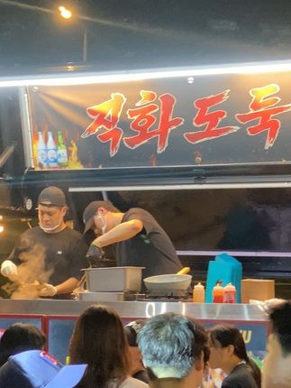 Dongdaemun Beer Festival: Seoul meets Paris