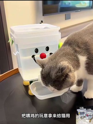 宠物自动饮水机 #自动流水宠物饮水机 #多巴胺宠物饮水机 #猫咪自动饮水机 #免插电宠物饮水机 #狗狗自动喂水器