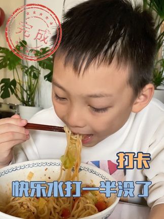 #万万没想到 #高血糖 #一型糖尿病宝宝 #儿童糖尿病 #控糖