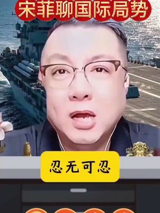 黄龙草