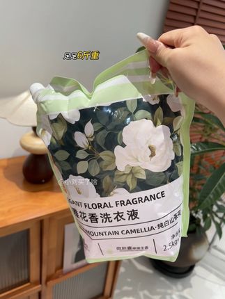 淡雅花香的味道简直太上头了#深秋时节的诗情画意 #洗护好物 #洗衣液 #香氛洗衣液 #香氛衣物