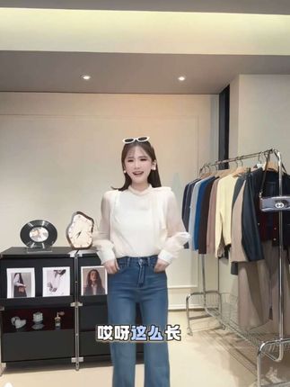 #时髦穿搭 #时尚气质穿搭 #可爱到爆炸💥 #
