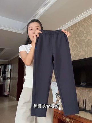 可以平替校服裤的运动裤#森林堂#新品