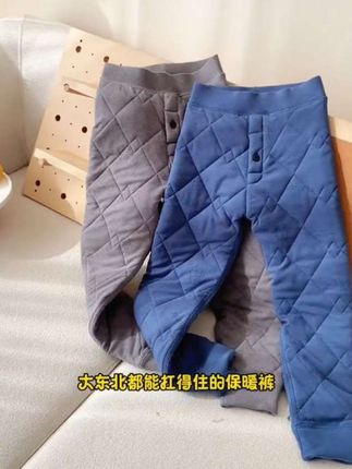 #保暖舒适 这个冬天,专属于孩子的校服神器来咯# 校服神器 #超值好物 #保暖 #保暖裤