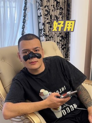 #抖音推广 #男士护肤 #助手抖音 #大爱官方 #看过来