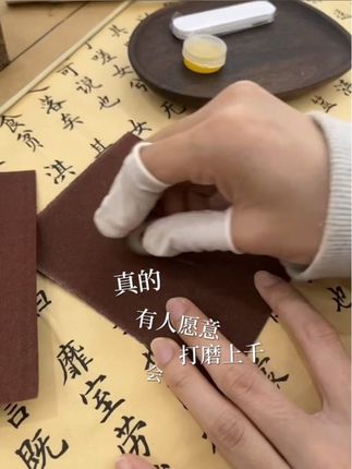 #情侣戒指 #diy戒指 #情侣礼物 #爱的礼物 #生日礼物