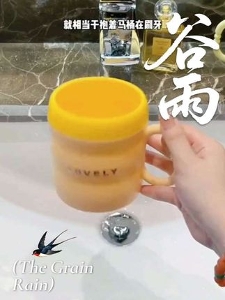 #漱口杯 #漱口杯套装 #漱口杯家用 #漱口杯置物架 #漱口杯架