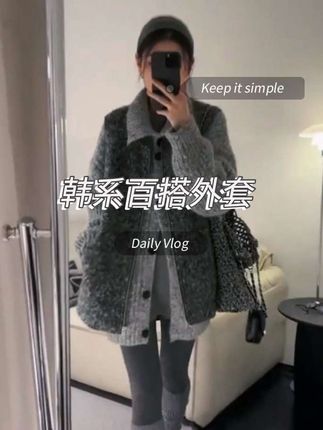 #杜克一哥 #杜克环游世界 #孟加拉的故事 #交换世界计划