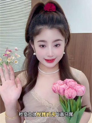 这款夏日明媚玫瑰花抓夹我可真的爱上了#惊艳感满满#优雅气质 #头饰发饰