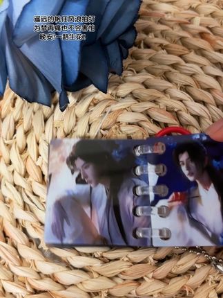 遥远的帆任风浪拍打为梦再痛也不会害怕晚安!一路生花!#一路生花#于 #向阳而生 #纪念#钥匙扣 @抖音小助手 @DOU+小助手