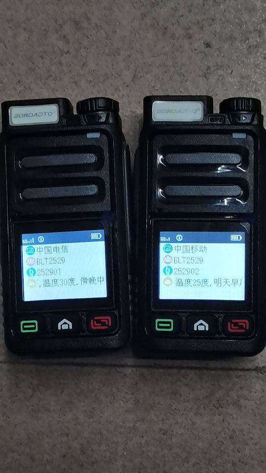 实用度:方便实用。 通话效果:刚收到货,通话清晰。#我在抖音买买买