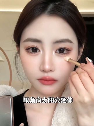 我不允许我的小姐妹们还没有用过~没有一个废色~真的很绝!#修容前VS修容后 #修容教程#拯救塌鼻梁 #平价彩妆