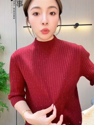 #针织衫 #减龄气质 #百搭上衣 #简约大气