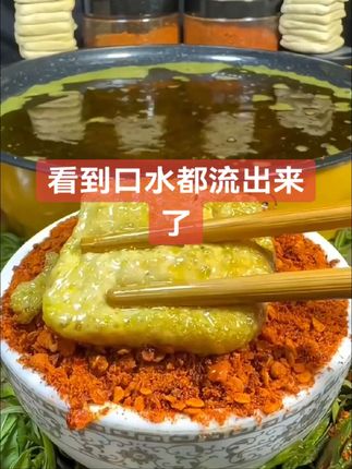 #舌尖上的味道 贵州特产豆腐干赶快下手