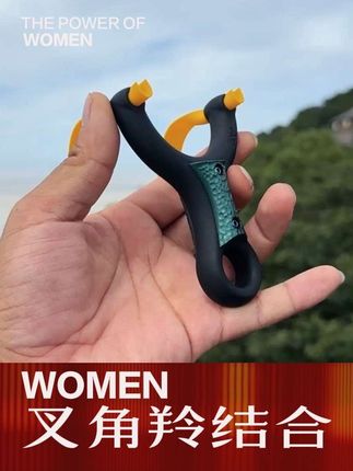 所有购买聚义叉角羚来评论晒图 聚义只为品质和价格而做!收到这把弓的弓友来评论区晒图!发福利!#弹弓 #原创作品 #强烈推荐 #弹弓爱好者 #真实还原