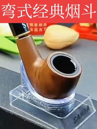 #好物推荐🔥 #烟民看过来#烟嘴过滤器 #焦油过滤器 #烟嘴