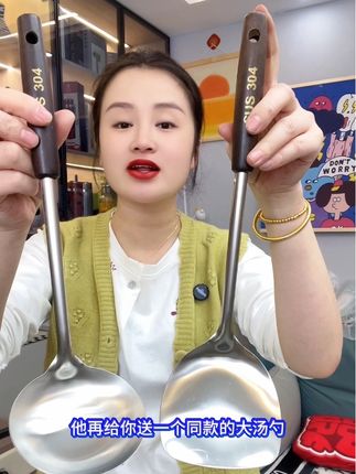 【铲子+勺子】不锈钢锅铲炒菜家用厨房用铲木手柄厨房家用配件#锅铲 #锅勺 #超便宜超划算 #厨房好物 #不锈钢锅铲