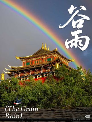 # 嚣张跋扈的经理,老板为我做主#剧情 #情感 #反转 #维权